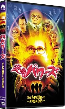 ダーウィン事変1 ダーウィン事変 1巻 初版 帯付 青年漫画