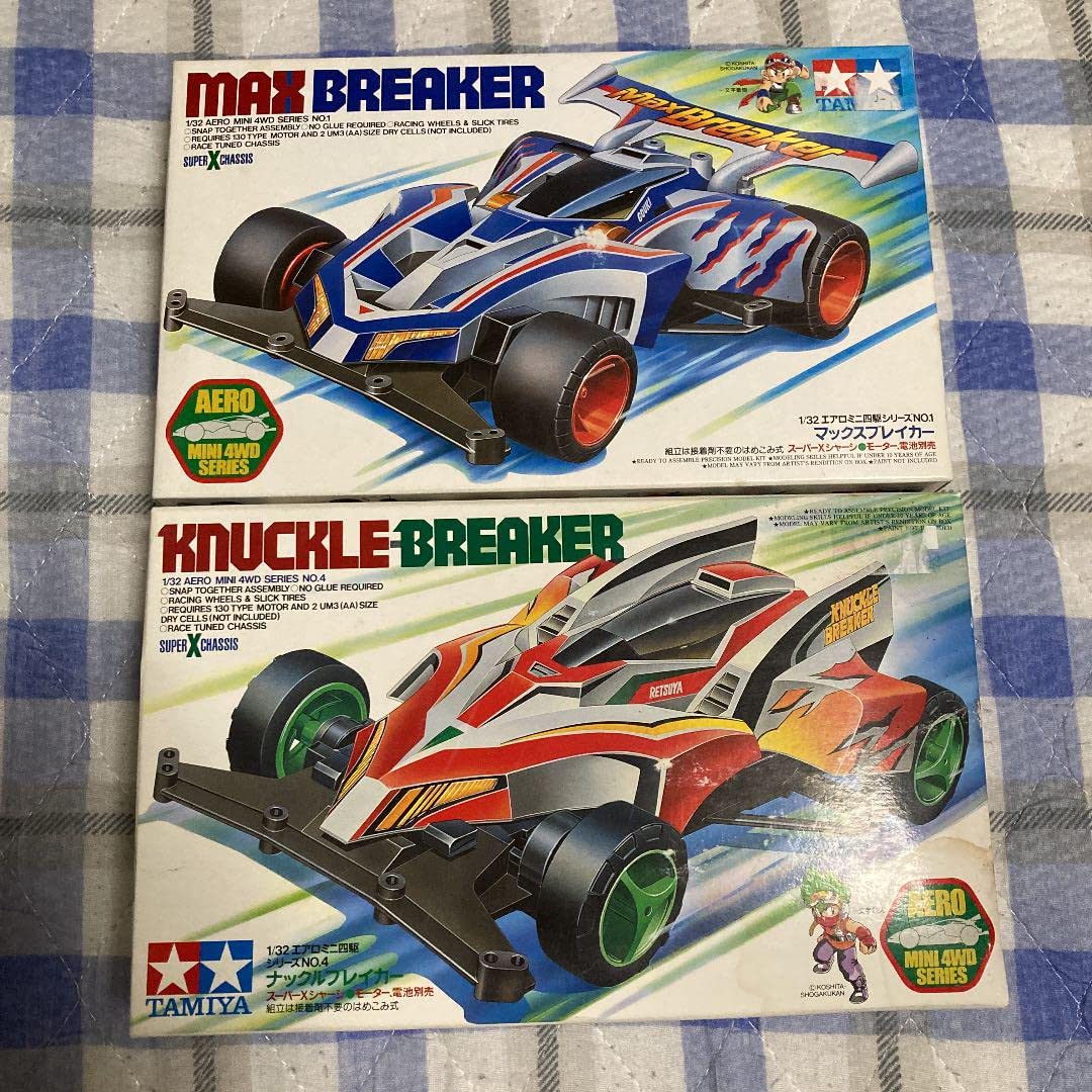 Amazon.co.jp: エアロミニ四駆 マックスブレイカー ナックルブレイカー 