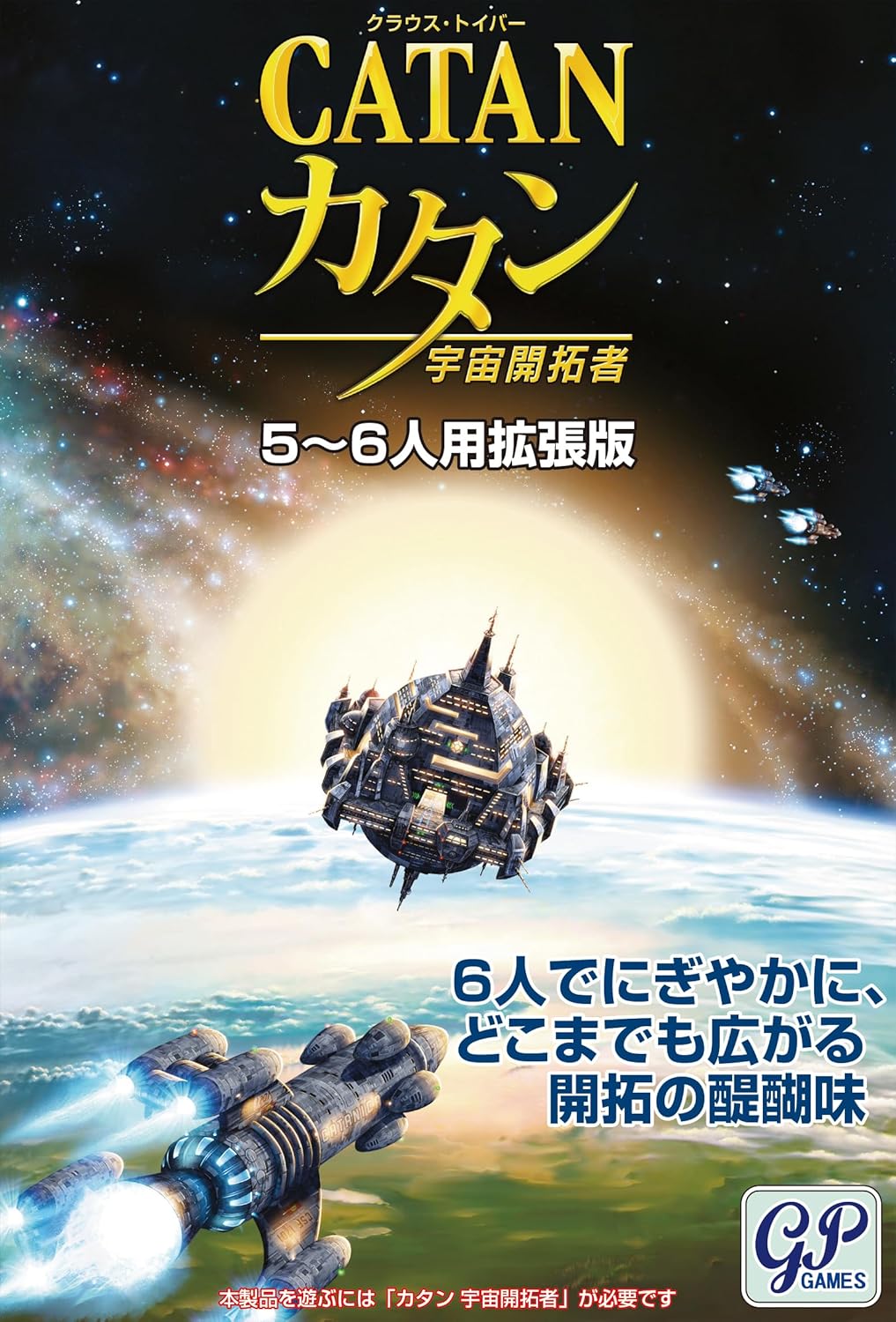 希少 新クラウン英文解釈 第11版 希少 新クラウン英文解釈 第11版