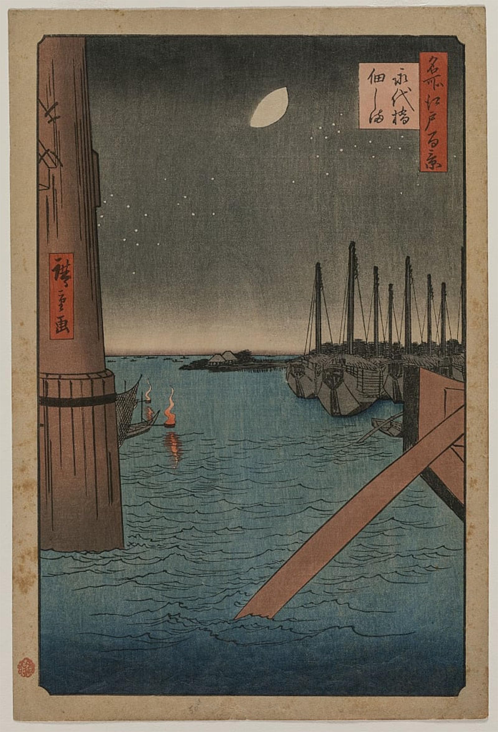 RZHRHJES Vintage Picture Wall Picture Painting Print Poster Tsukudajima by Utagawa Hiroshige Abstract Wall Art Painting for Office Decor 60x90cm