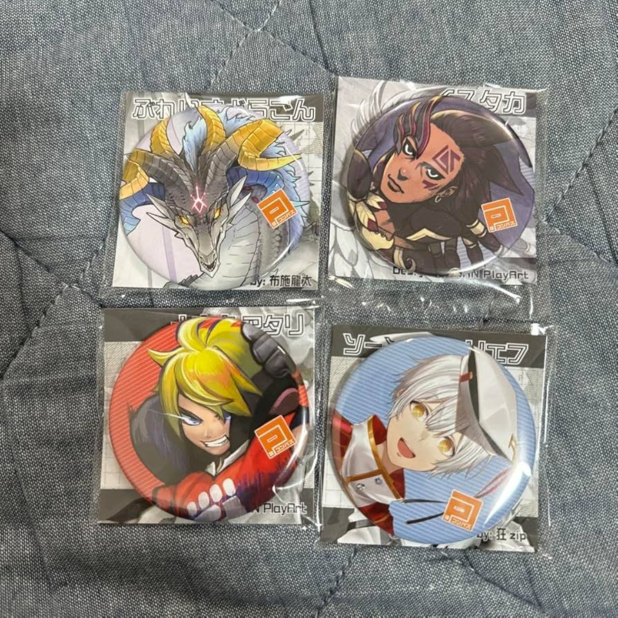 コンパス ソーン=ユーリエフ 缶バッジ コンパス ソーン=ユーリエフ 缶バッジ ソーン=ユーリエフ