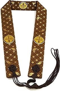 sowaka (ソワカ) 輪袈裟 わげさ 浄土宗 茶地七宝散り蓮 半袈裟