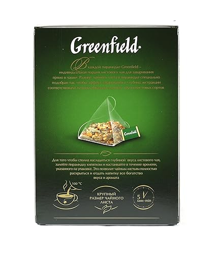 Miniatura 2 de Greenfield Colección clásica de la pirámide de Genmaicha 20 pirámides en sobres especiales de papel de aluminio Té verde finamente seleccionado té