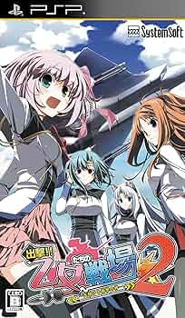 アニメ VocaTECH NOVA 81xHklCA5TL._UF350,350_QL50_.jpg