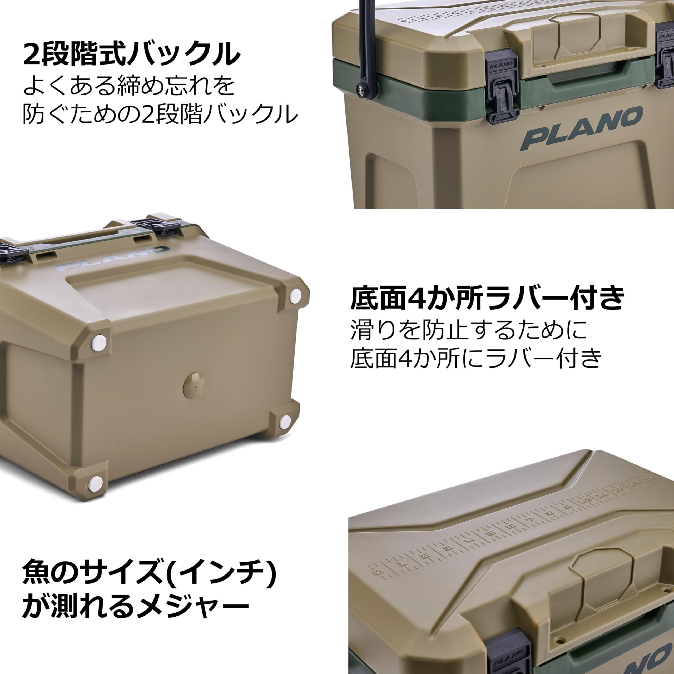 【在庫処分】PLANO (プラノ) フロストクーラー 各種 保温 ハードタイプ Amazon | PLANO (プラノ) フロストクーラー13L インランドグリーン