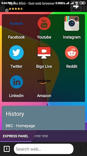 NetBrowser