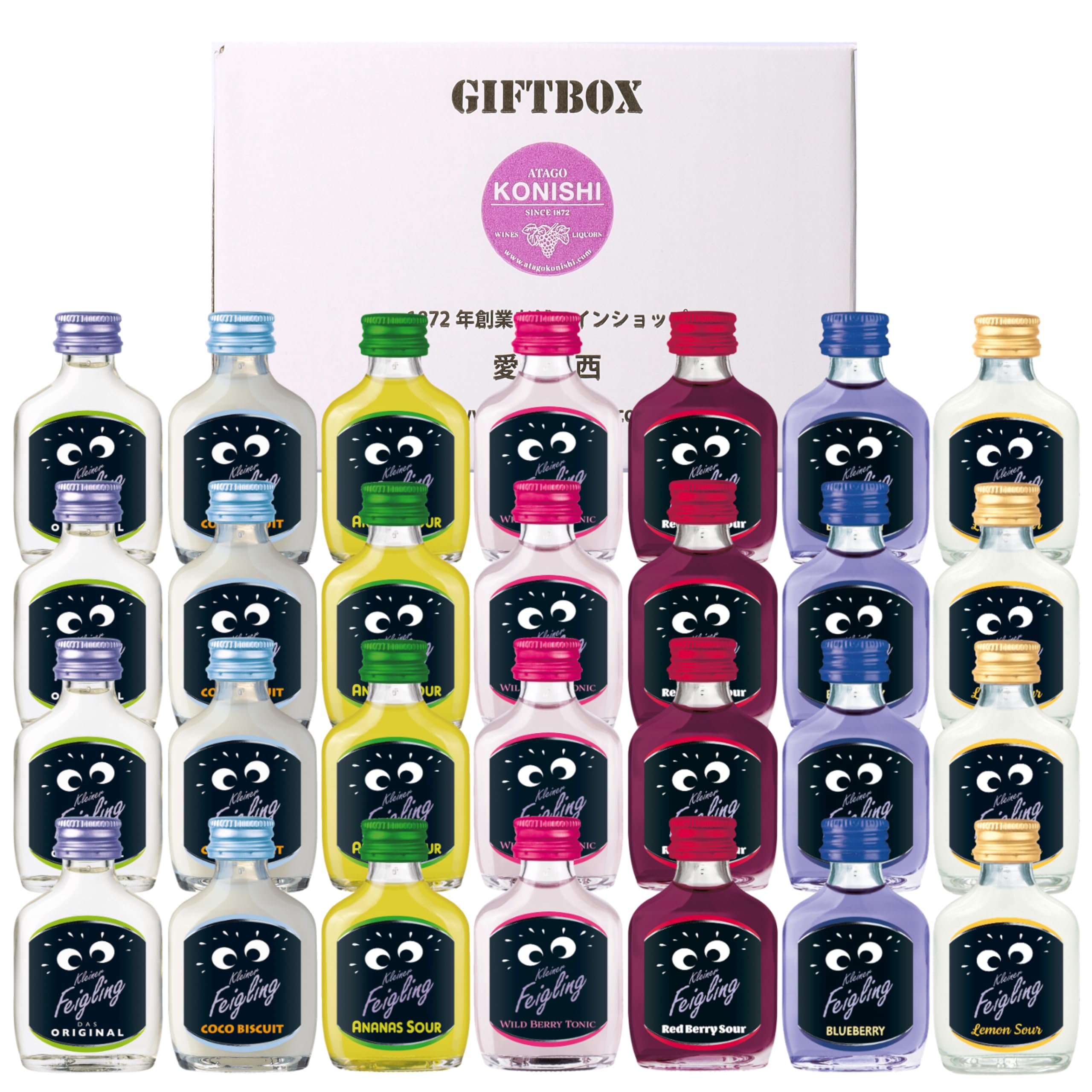 Amazon.co.jp: クライナーファイグリング 飲み比べ 20ml 28本セット（7