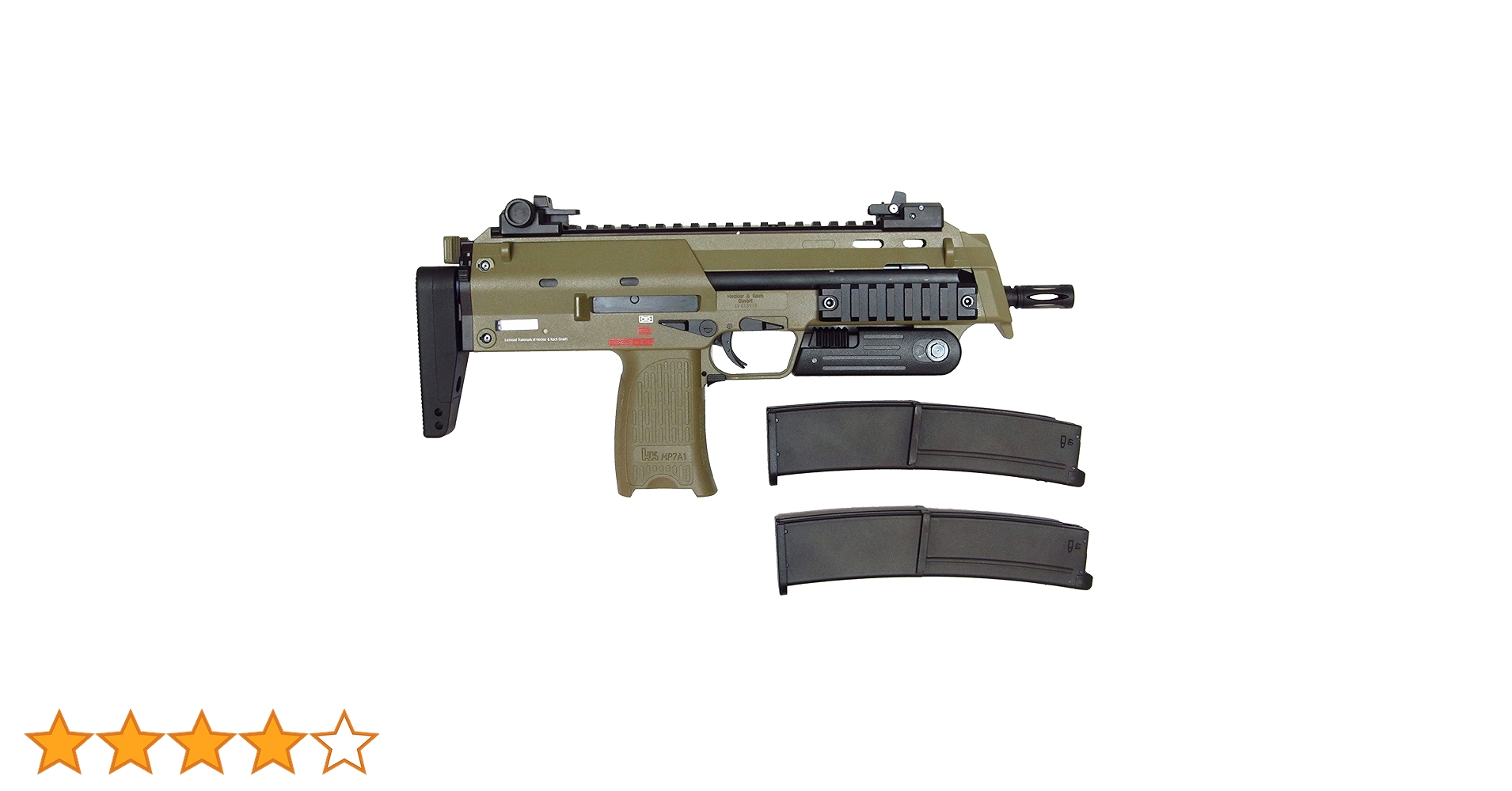 Amazon | KSC MP7A1-II Tanカラー 18歳以上ガスブローバックガン
