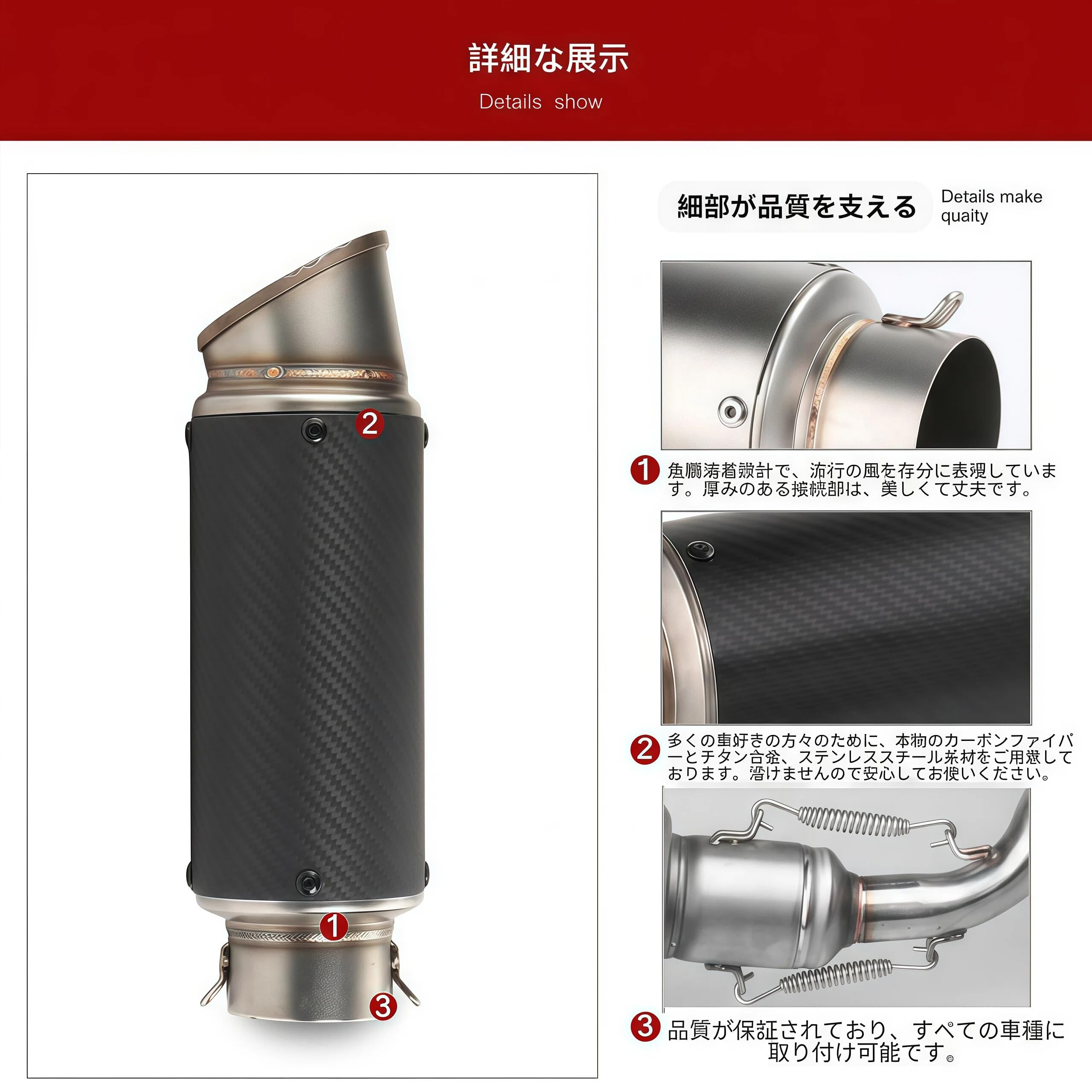SC-PROJECT風 スリップオン マフラー 50.8 Amazon | 汎用 スリップオンマフラー 50.8mm 60.5mm サイレンサー