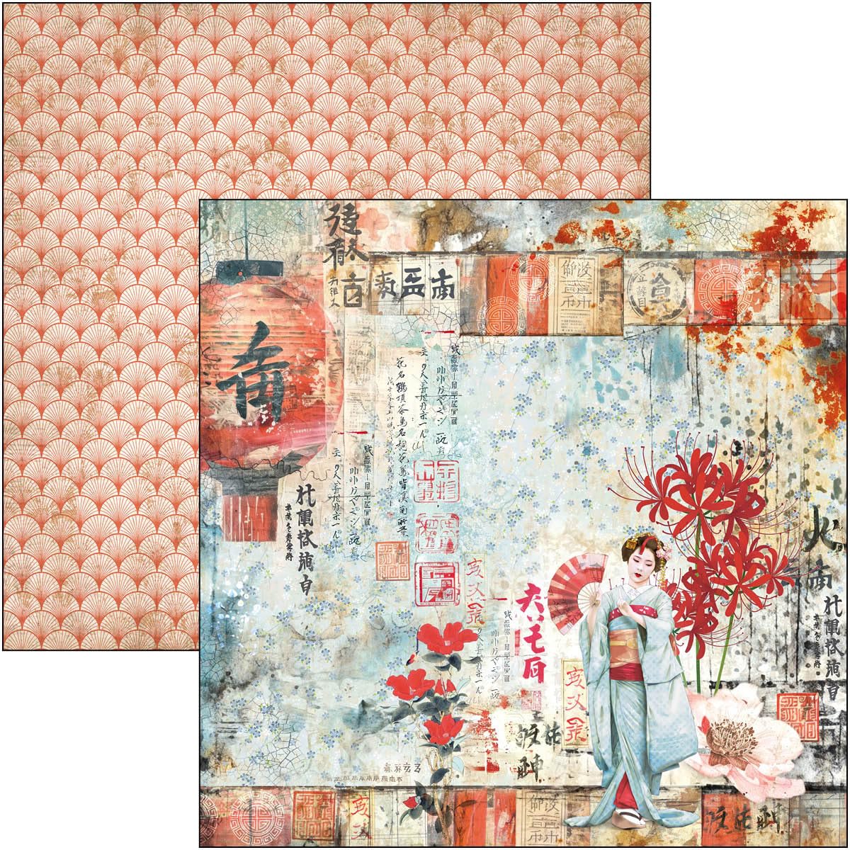 Ciao Bella Land of The Rsing Sun 8"x8" Paper Pad - Image 3