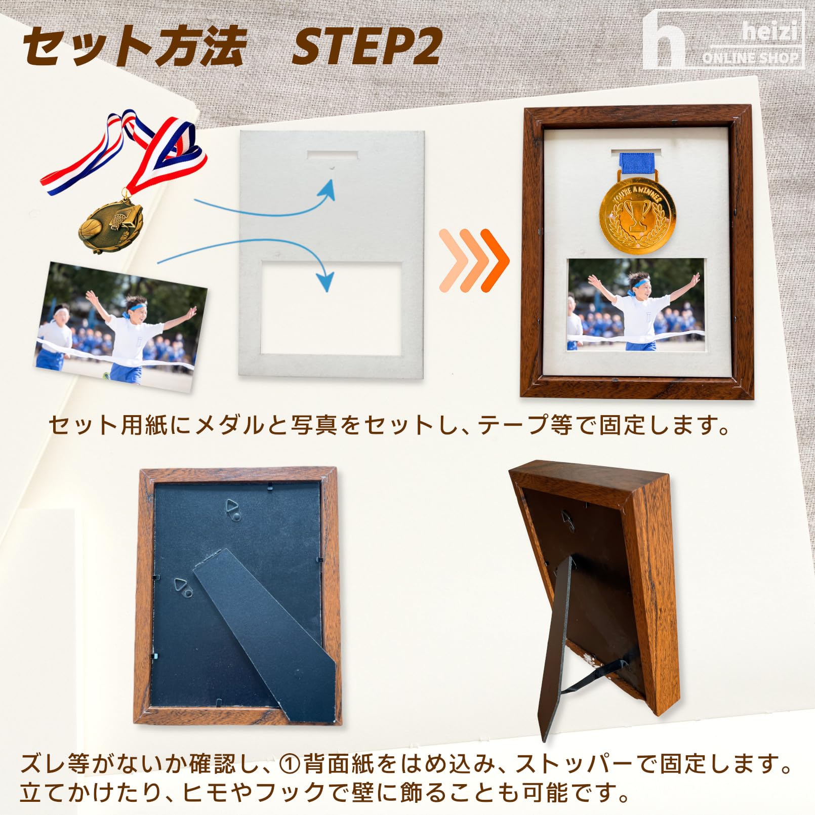 数少ないメタル5点です、 写真を良くご覧頂き宜しくお願いしましす。 ジャンボメダル JP-MY-8775（Φ75mm） | スタンダードメダル