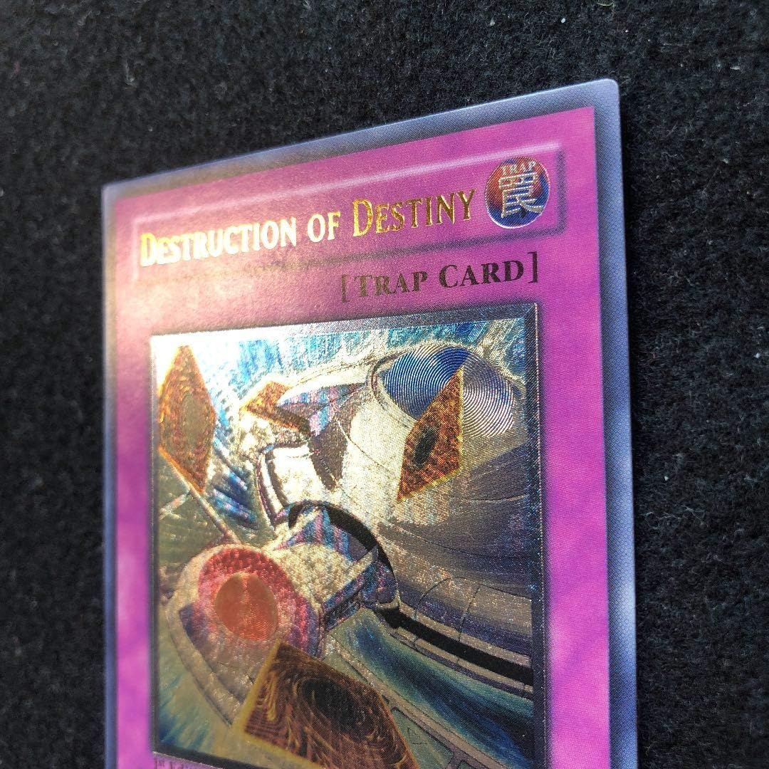 再×14入荷 遊戯王 デステニー・デストロイ 旧アジア版 レリーフ PSA 9
