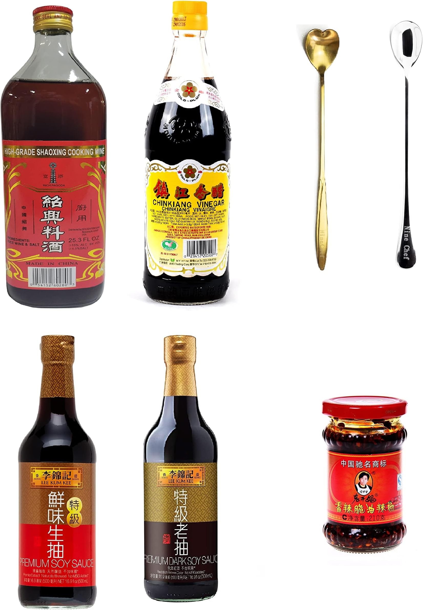 Chinese Premium Dark Soy Sauce, Premium Light Soy Sauce, Shaoxing Cooking Seasoning, Chinkiang Vinegar, Chinese Spicy Chili Crisp Spicy Chinese Chili Oil Hot Sauce With Two Long Handle Coffee Spoon