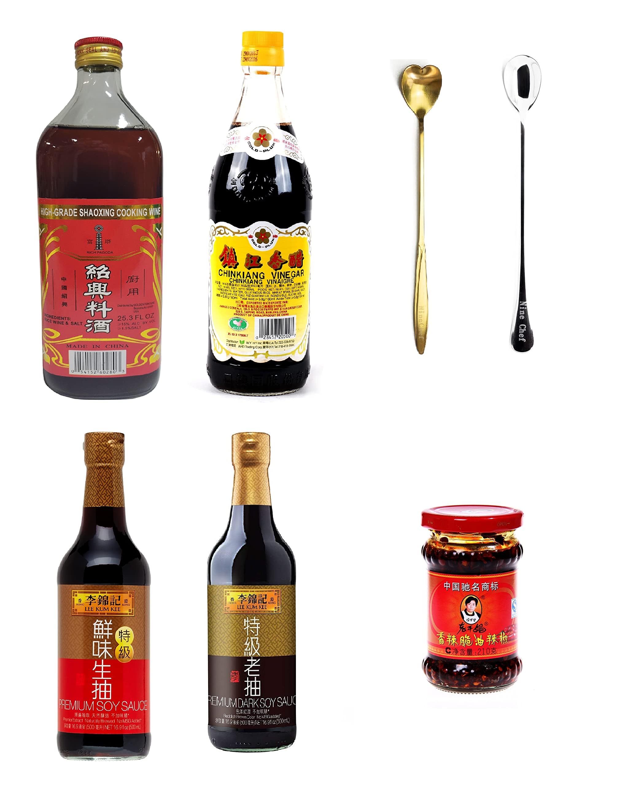 Chinese Premium Dark Soy Sauce, Premium Light Soy Sauce, Shaoxing Cooking Seasoning, Chinkiang Vinegar, Chinese Spicy Chili Crisp Spicy Chinese Chili Oil Hot Sauce With Two Long Handle Coffee Spoon