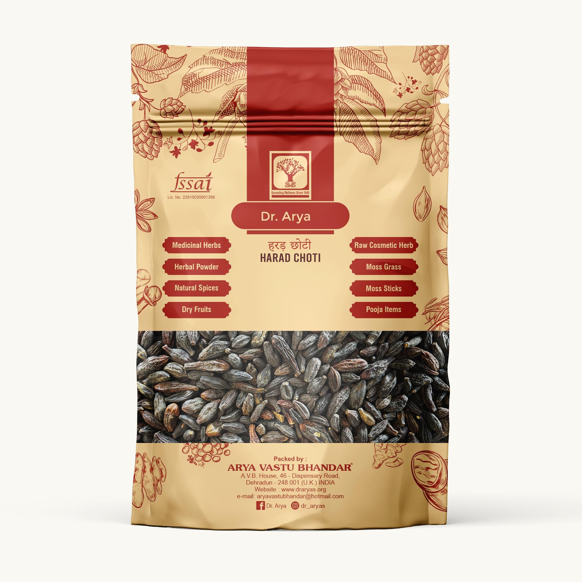 Sponsored Ad - Dr. Arya's Harad Choti 100gm | Haritaki | Terminalia Chebula | Black Harad Choti | Kali Harad | Black Himej | 100 gram