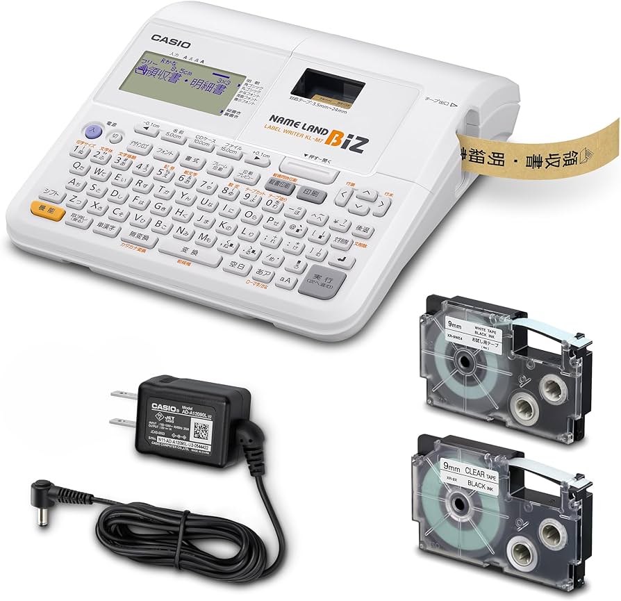 Amazon | カシオ ラベルライター ネームランドBIZ スタンダードモデル Amazon | カシオ ラベルライター ネームランドBIZ スタンダードモデル