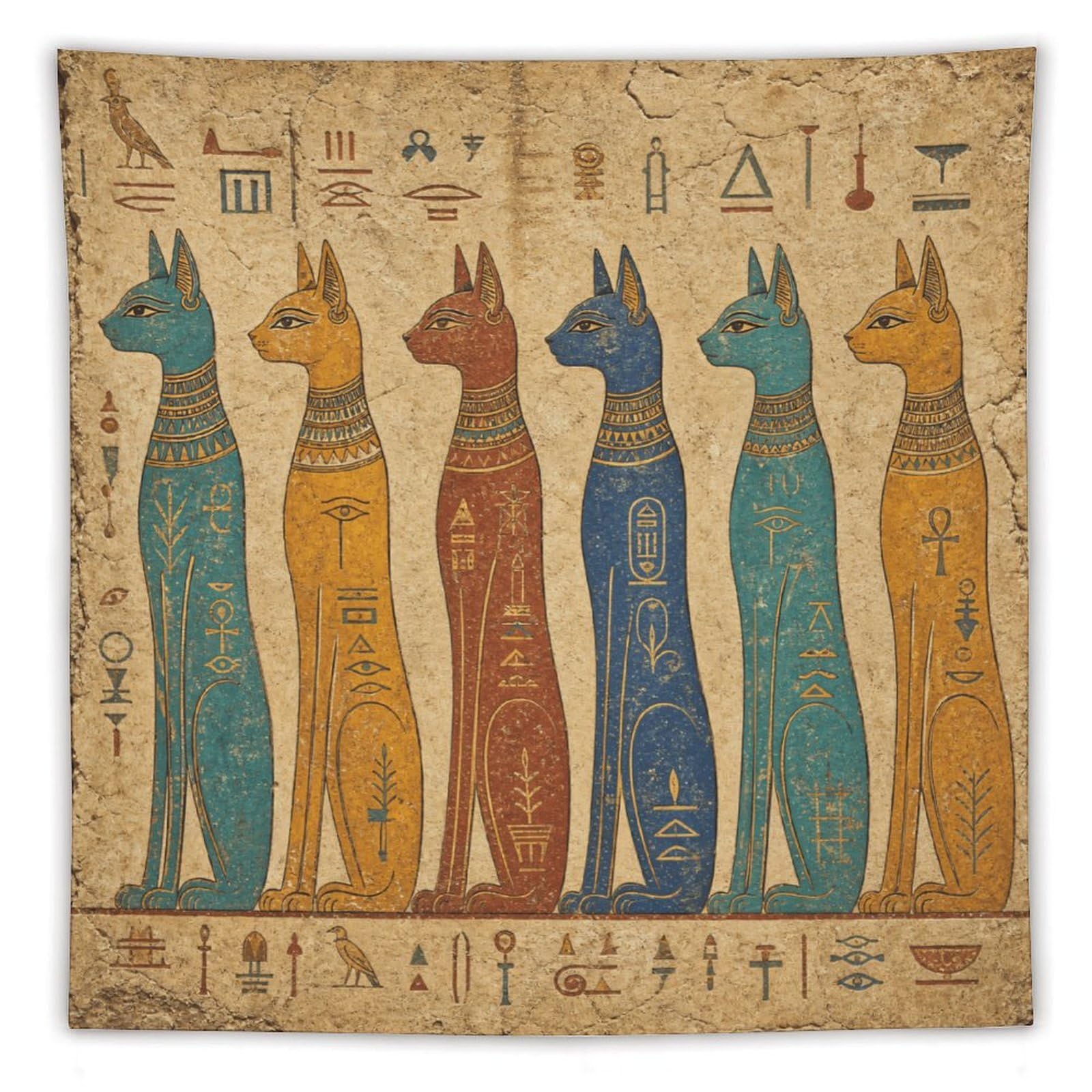 W7C8U2X3 Egyptian Cat Row Wall Tapestry, Egyptian Papyrus, Sofa Area