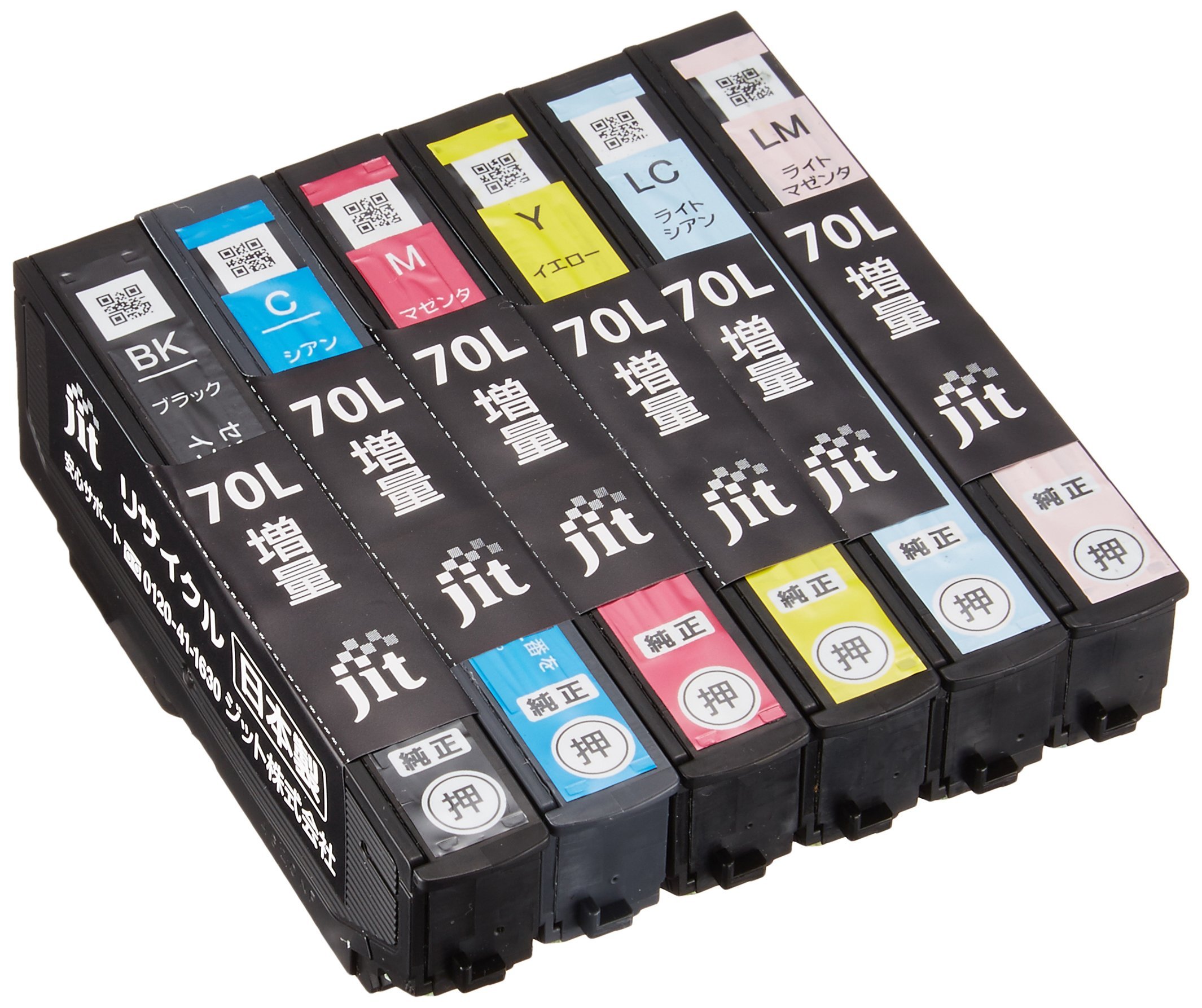 EPSON エプソン インク 70L IC6CL70L相当純正 6色セット×17 Amazon.co.jp: エプソン IC6CL70L(増量) 6色セット対応 ジット