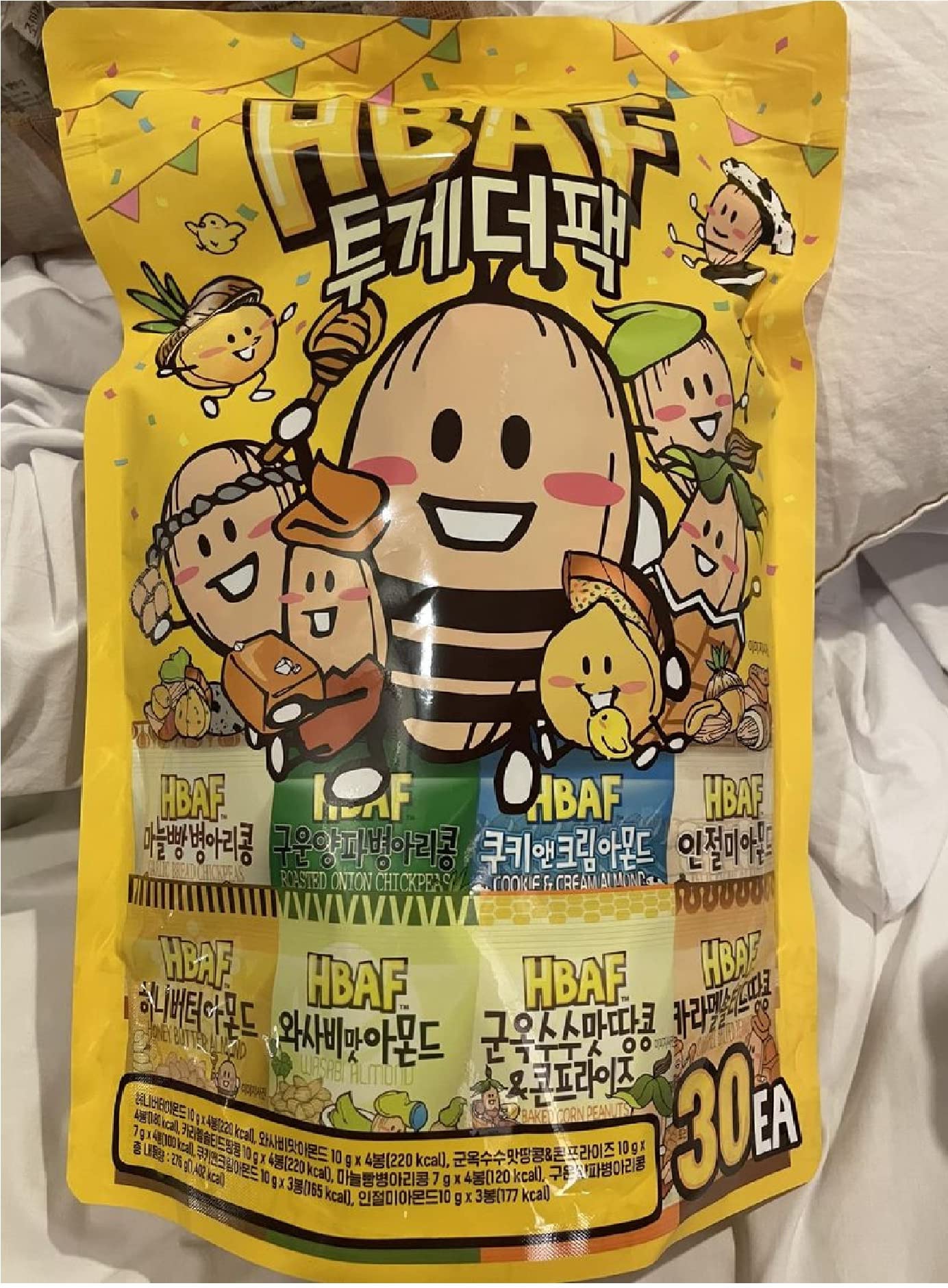 Amazon | 韓国限定 韓国お土産 HBAF ミニ VARIETY バラエティ 8 