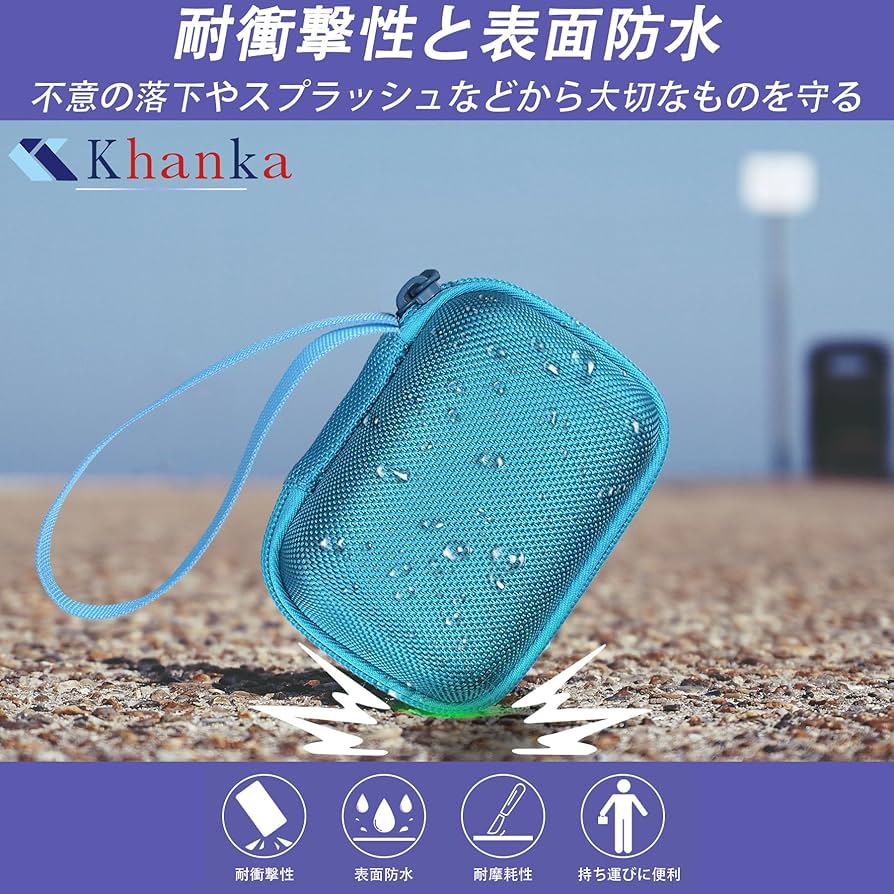 Amazon.co.jp: （ケースのみの販売） タカラトミー とびだせ! き