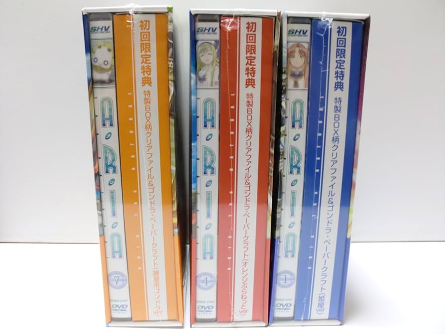 Amazon.co.jp: ARIA The NATURAL 全9巻セット [マーケットプレイス DVD