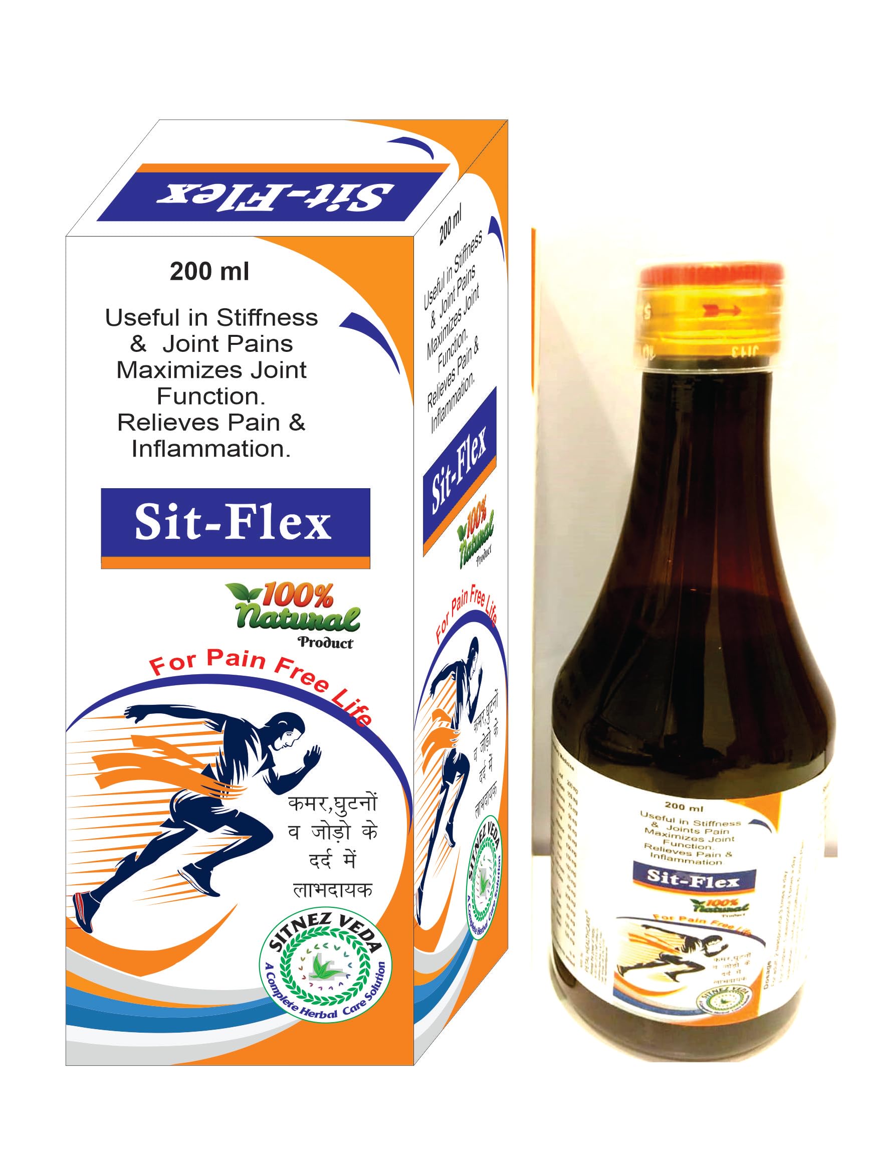 Ayurvedic Syrup for Joint Pain Relief, 200ml, Eases Muscle Stiffness, Helps with Back, Knee, Neck and Shoulder Pain