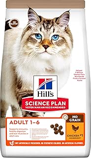 Hill's Science Plan Adult No Grain Cat Chicken product image