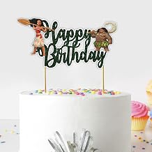 Seyal  Mna Happy Birthday Cake Topper   Elegant Party Decoration for Cakes | Reusable, Lightweight, Stylish Design