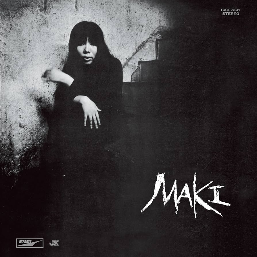 Amazon.co.jp: 浅川マキの世界(紙ジャケット仕様): ミュージック