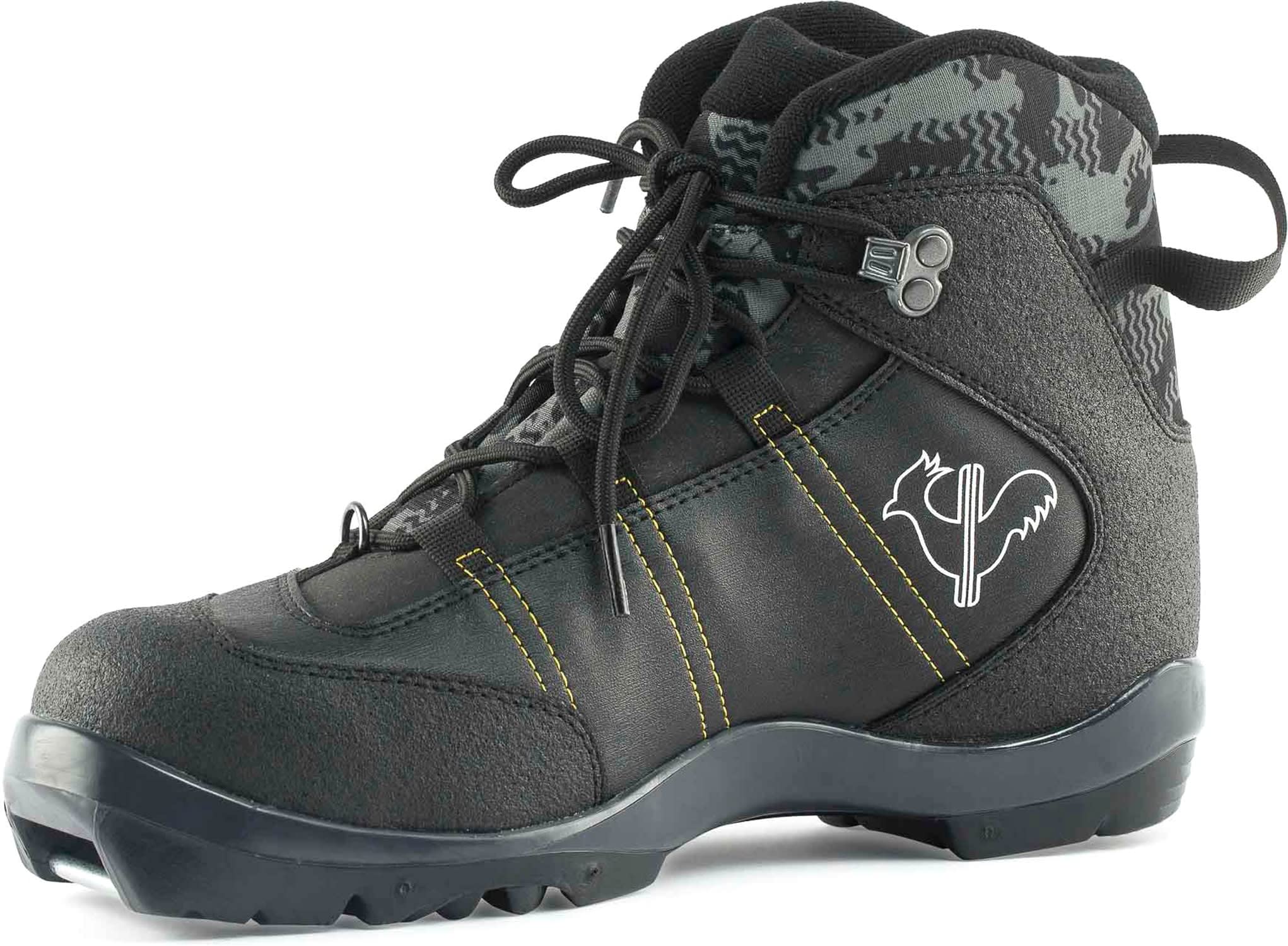 Rossignol BC X2 Mens XC Ski Boots 46