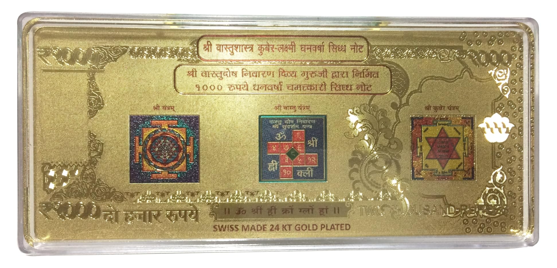 Viraj Prime 999 Pure Gold Plated Lakshmi Ganesh Note | Divine Gift for Diwali, Dhanteras, Akshaya Tritiya, Pooja, Wedding & Home Temple | Auspicious Religious Showpiece with Premium Casing – 1 Unit 2