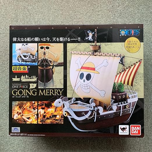 ワンピース 超合金ゴーイングメリー号 初回限定版 Www Sieca Int ワンピース 超合金ゴーイングメリー号 初回限定版 Www Sieca Int