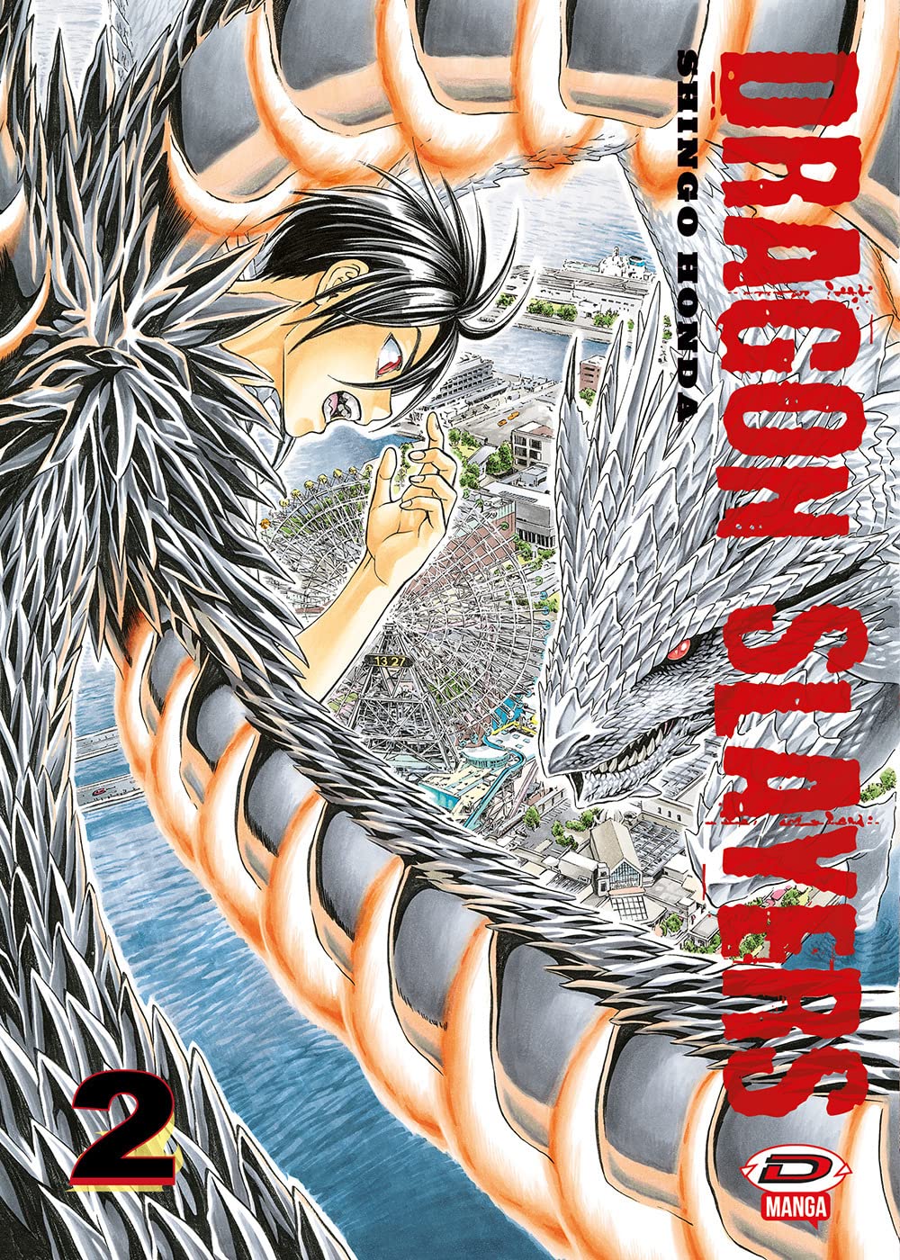 Dragon Slayers (Vol. 2) - 4