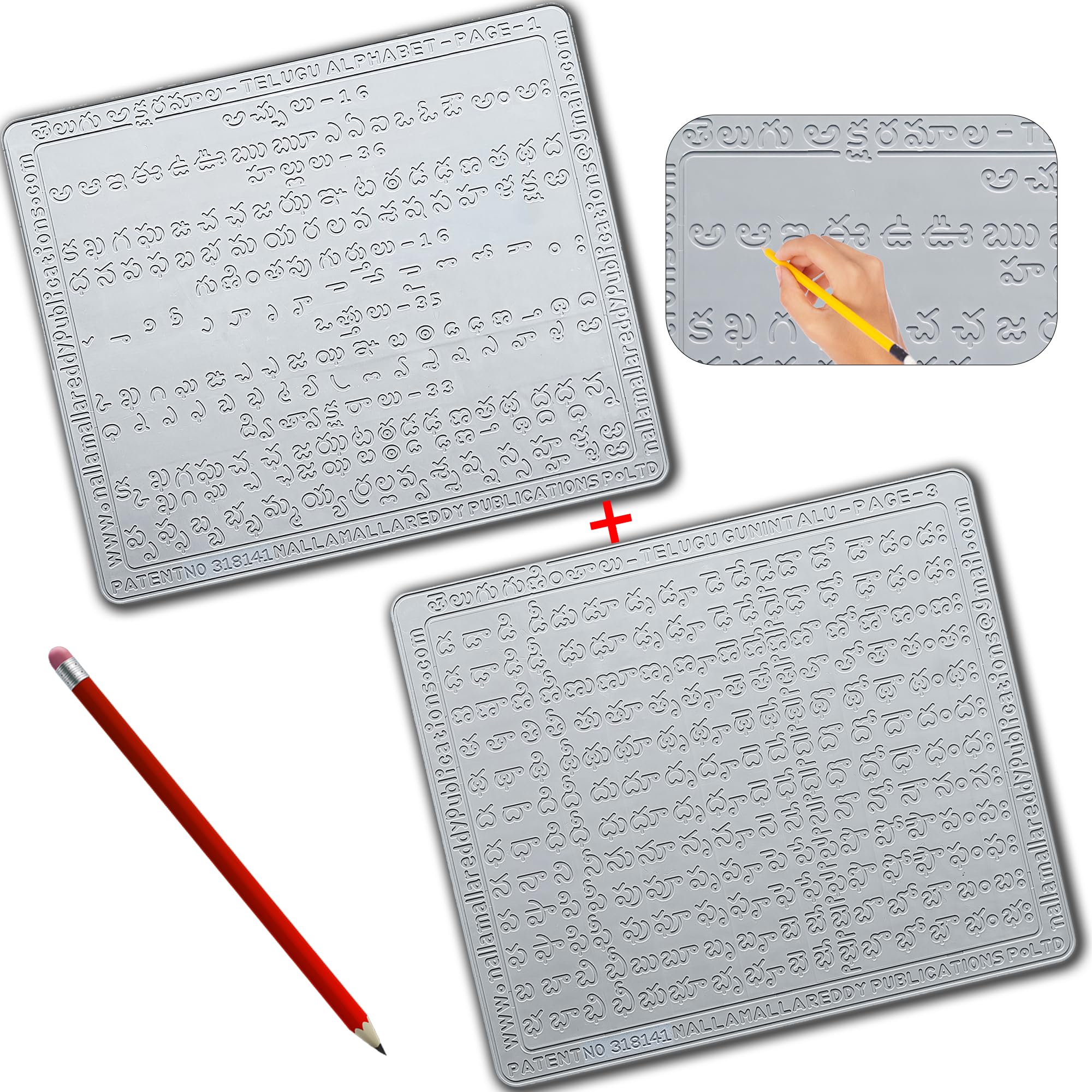 Telugu Alphabet slates with all letters in groves for 3+ Children to read & trace with pencil for strong foundation (B08KFCKJH1) Amazon Price History, Amazon Price Tracker