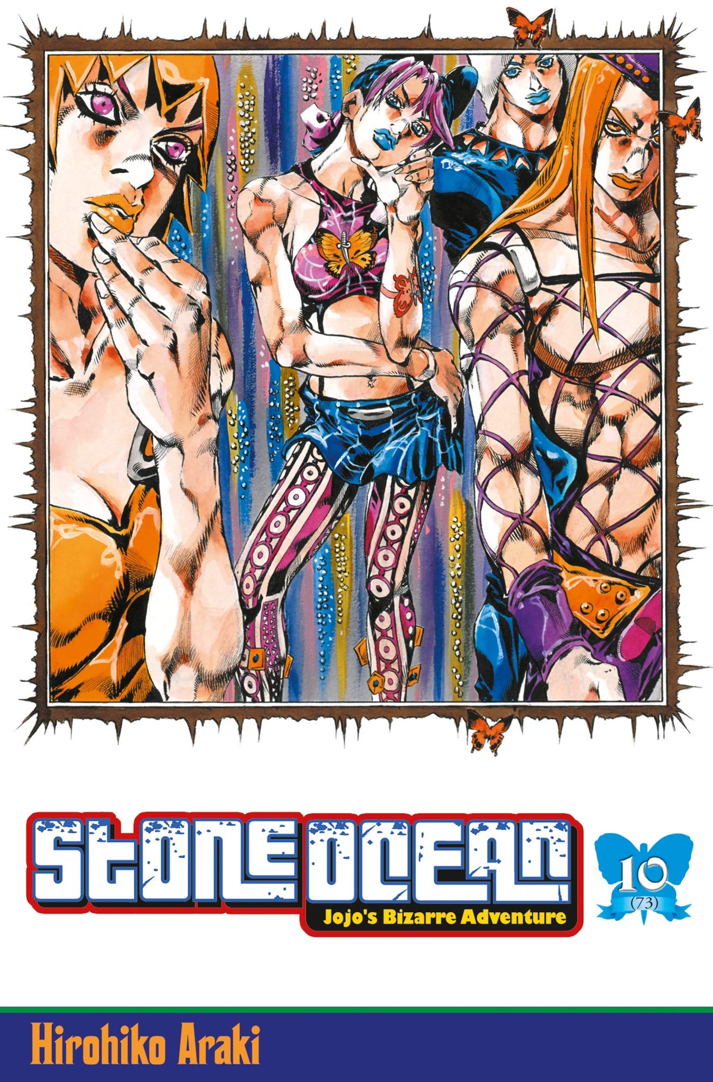 Jojo's - Stone ocean T10 (10)