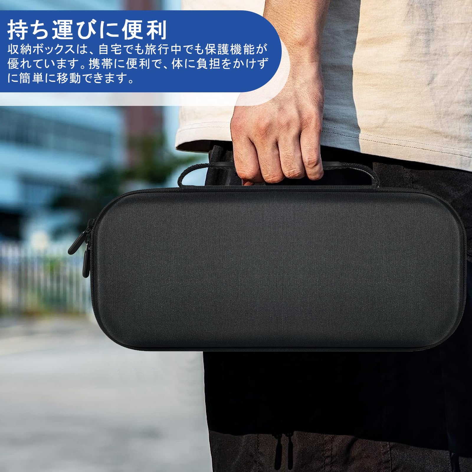 Amazon.co.jp: PlayStation Portal 専用収納ケース 収納バッグ 