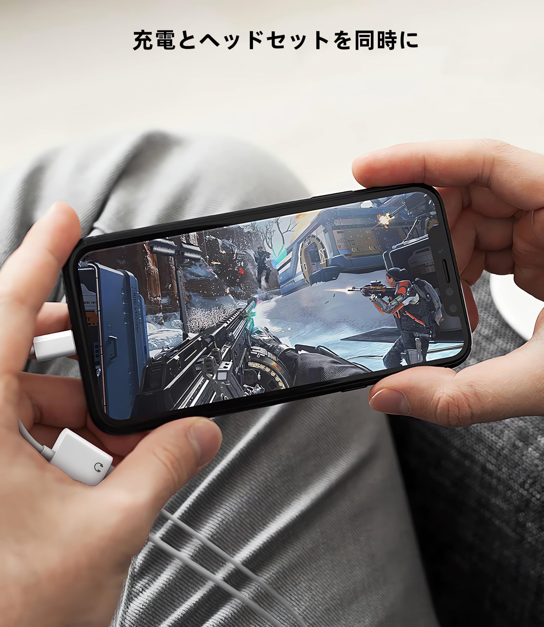 Amazon.co.jp: 【2026 MFI正規認証品 】 iPhone イヤホン 変換