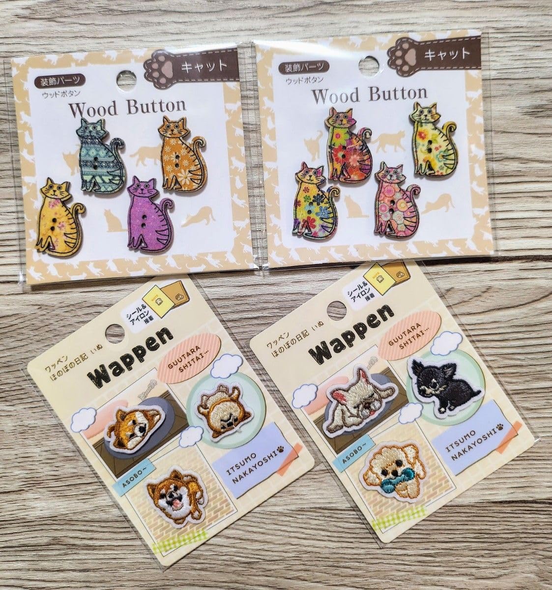 Amazon.co.jp: Seriaワッペンほのぼの日記+カラフル猫ちゃん木製