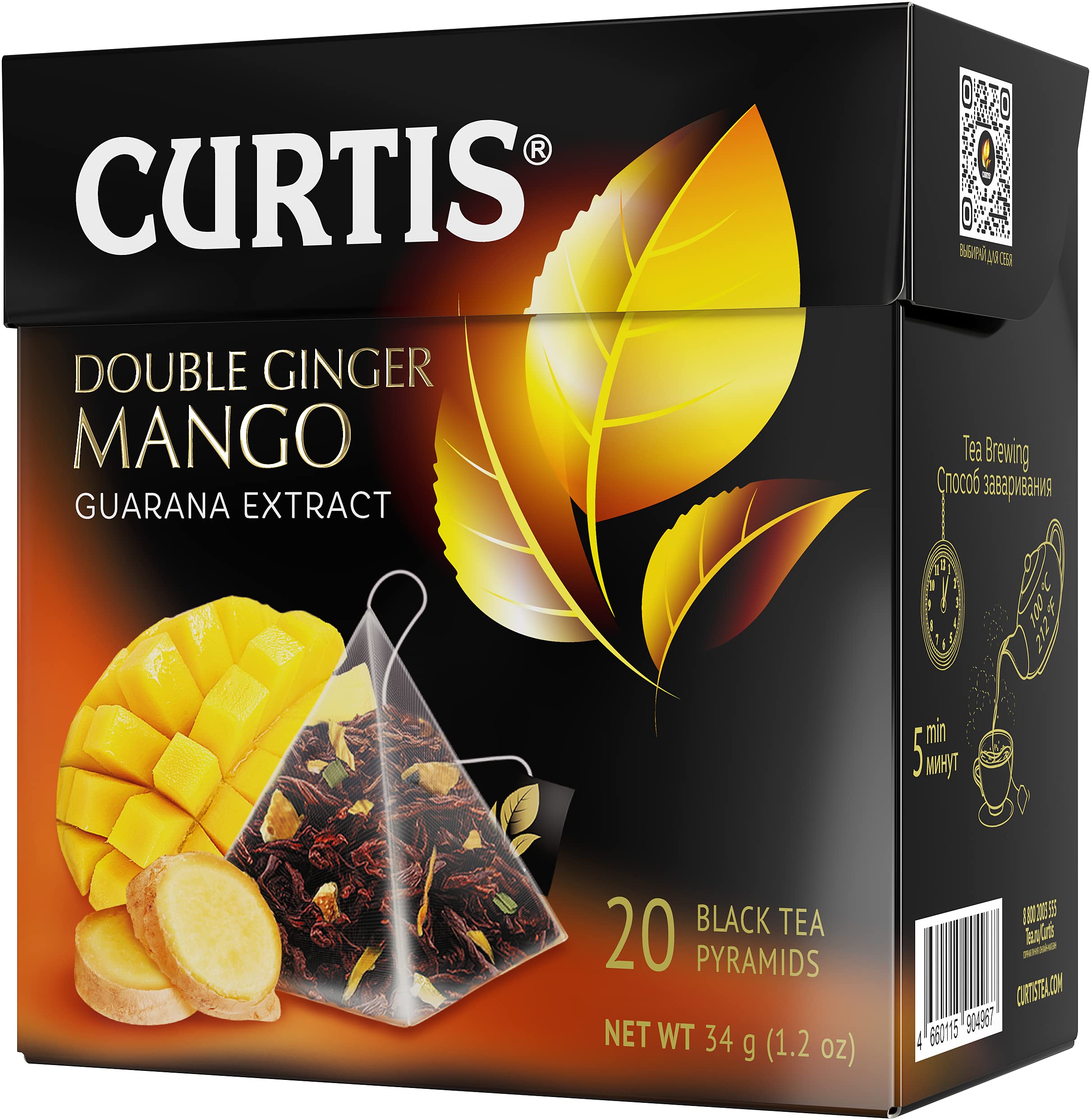 CurtisDouble Ginger Mango flavored Black Tea in 20 Pyramid Tea bags
