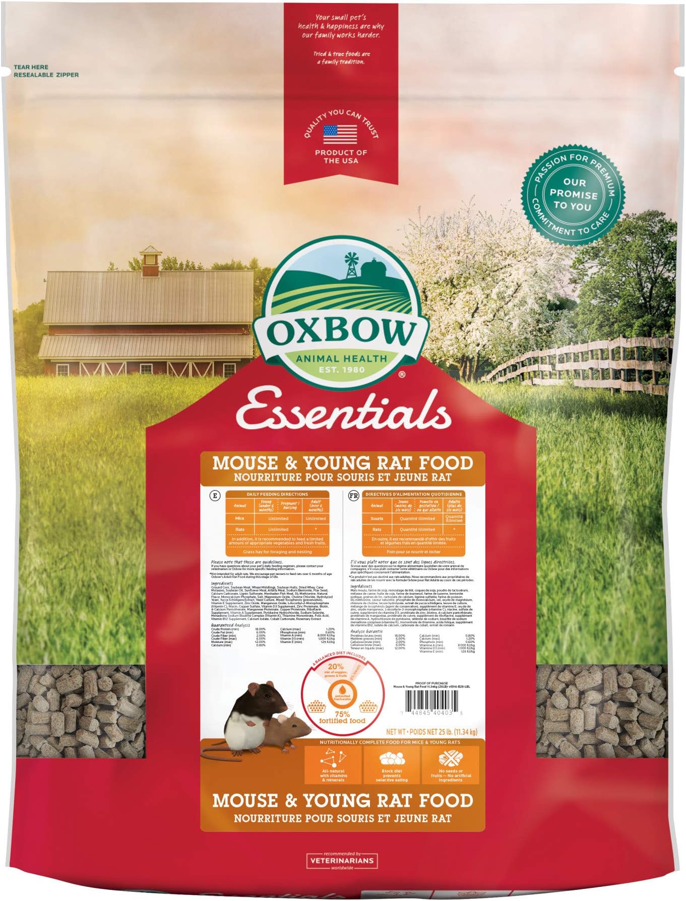 Oxbow� 三日月必需品のマウスと若いラットの自然なペットフードペレット2.5ポンドバッグ