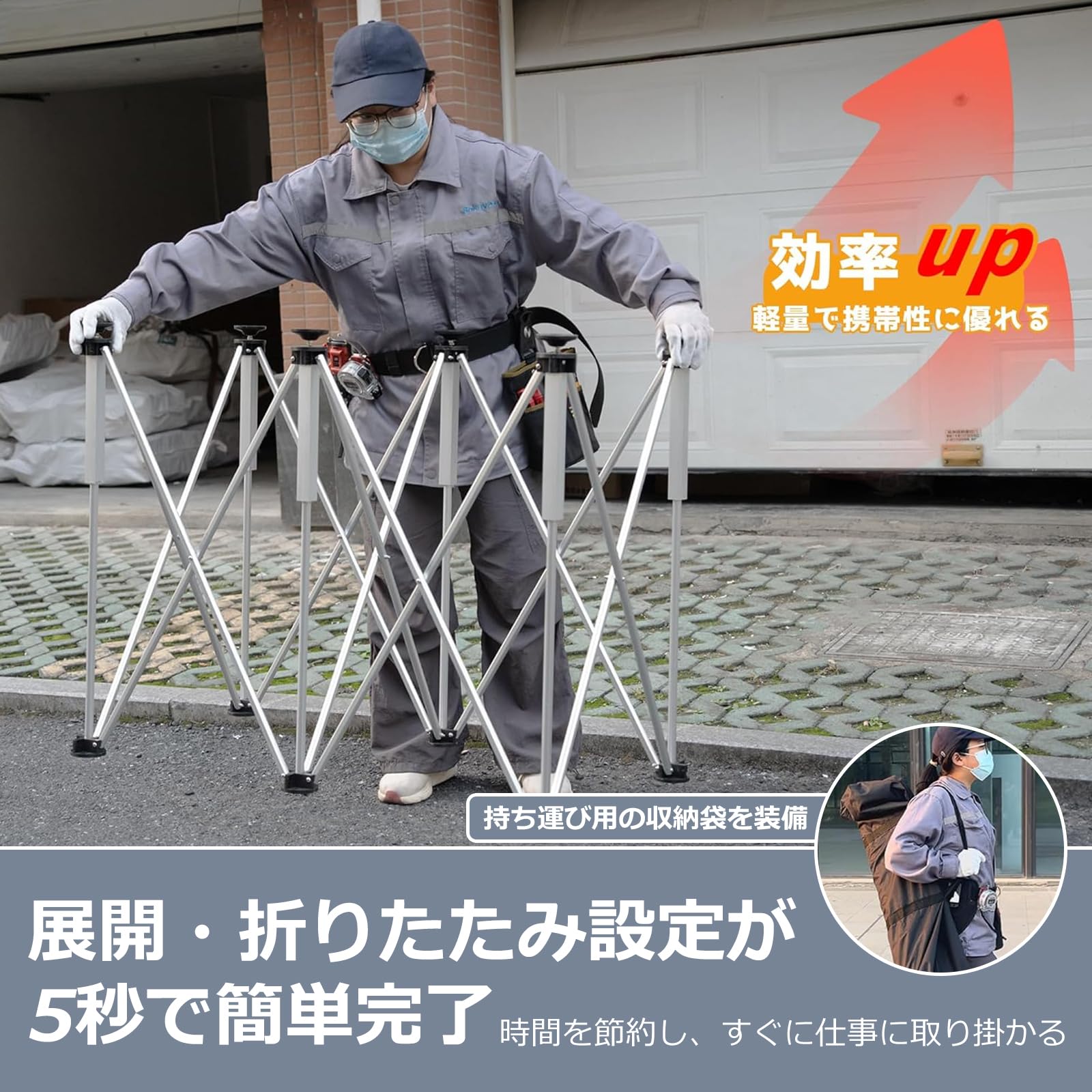 スタジオ用 ぺけ足 【公式通販】