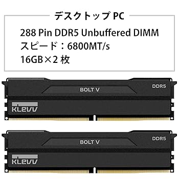 PCパーツ ESSENCORE KLEVV DDR5-6800 16GBx2 (32GB) Amazon | ESSENCORE KLEVV デスクトップPC用 メモリ BOLT V