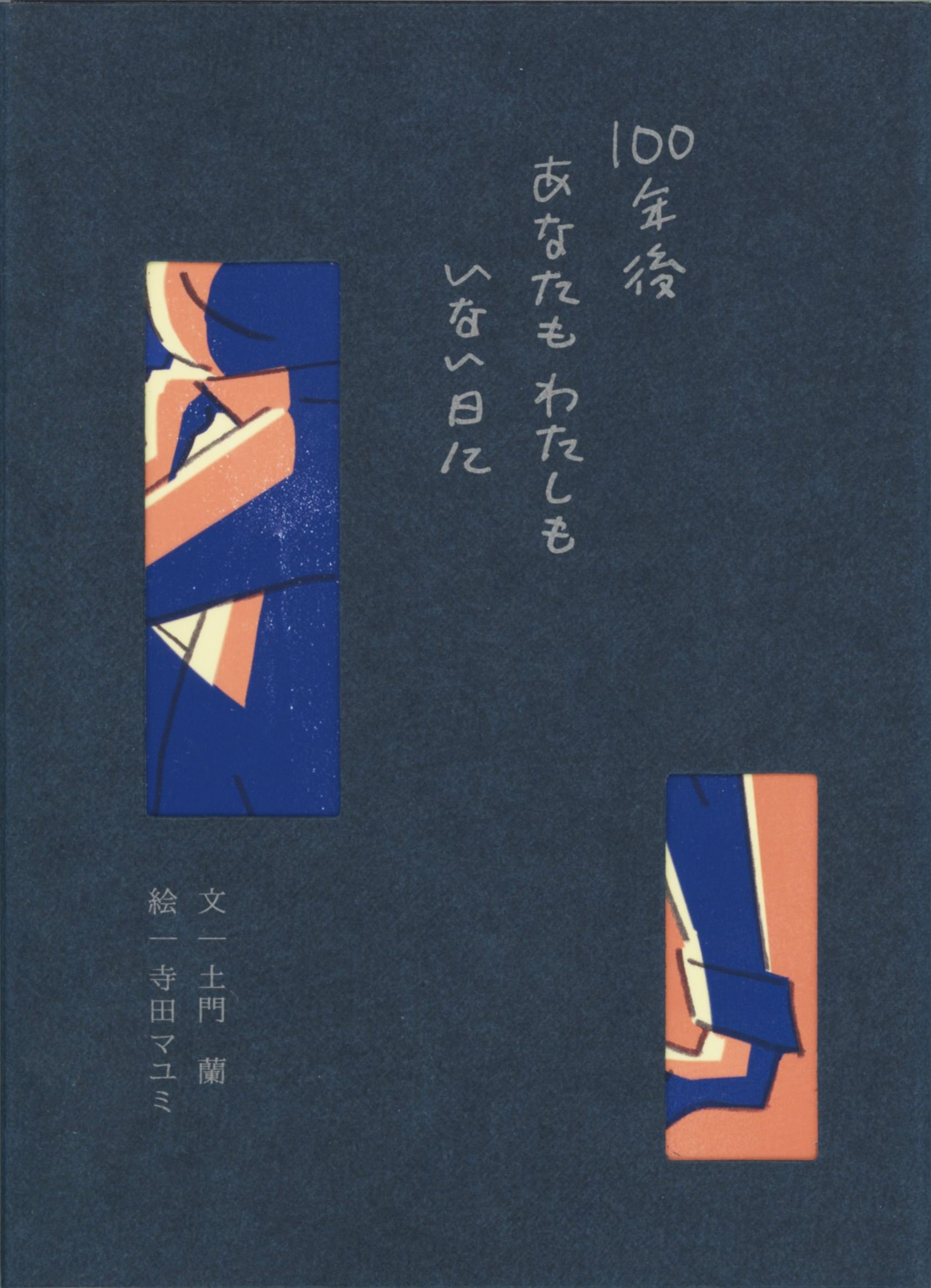 81xKieETU4L.jpg