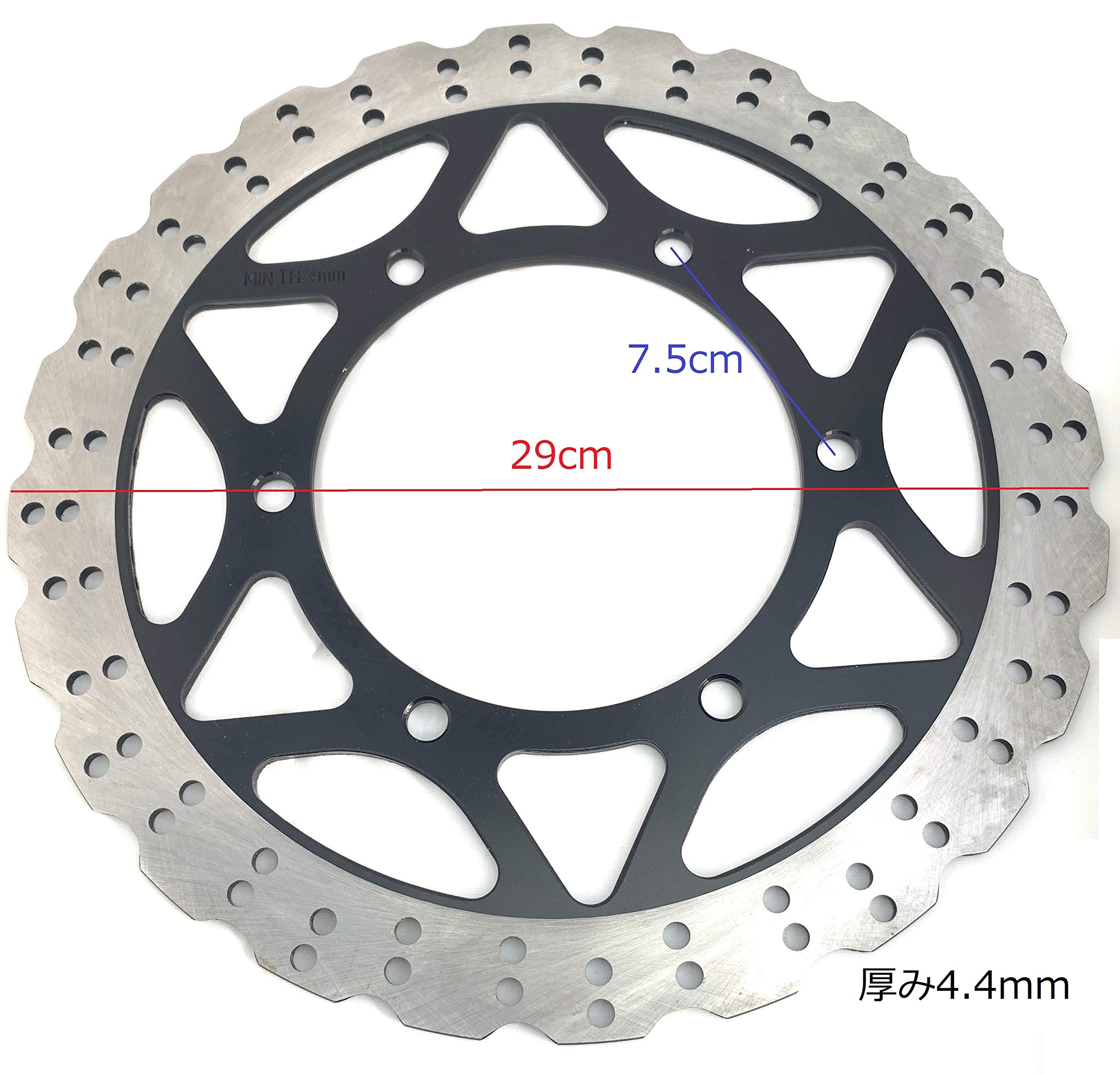 Kawasaki ブレーキディスク 41080-0635-18U 2枚セット 【公式通販】