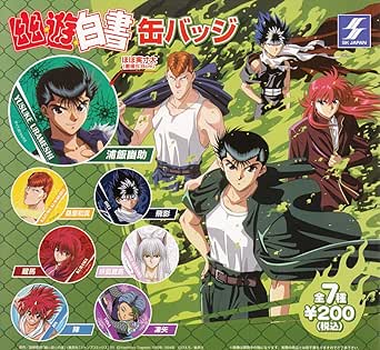 BANDAI Dragon Ball Super - Set Di 5 Figure Gashapon Miniature - ALL 5 (TYPE) SET - Giocattoli Da Collezione - 5