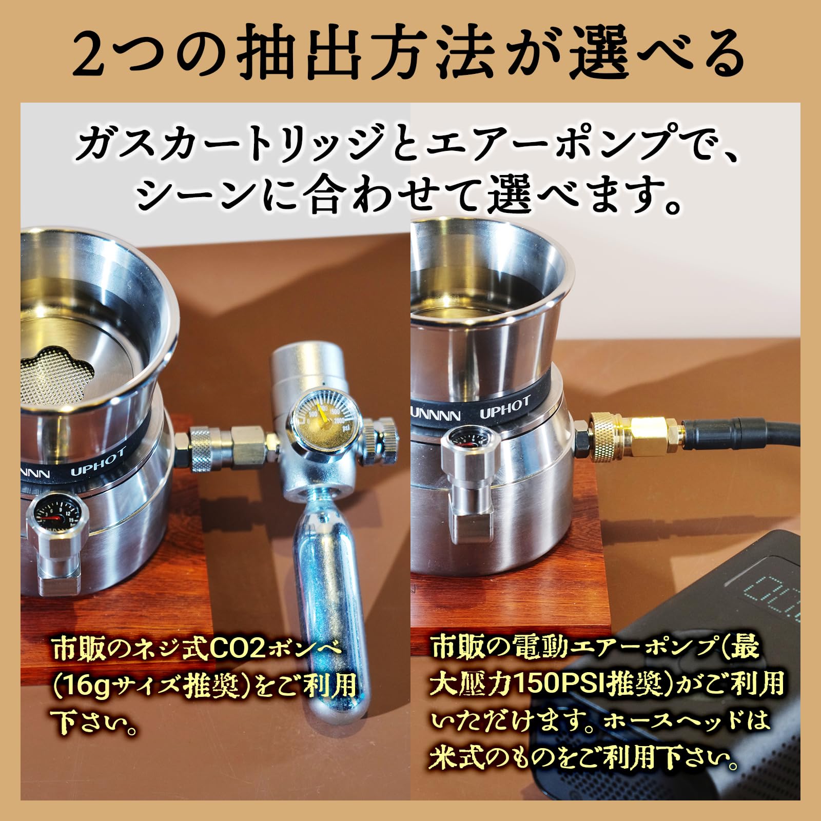 Amazon | RUNNNN UPHOT エスプレッソマシン 5in1 OutdoorSet 革新的 