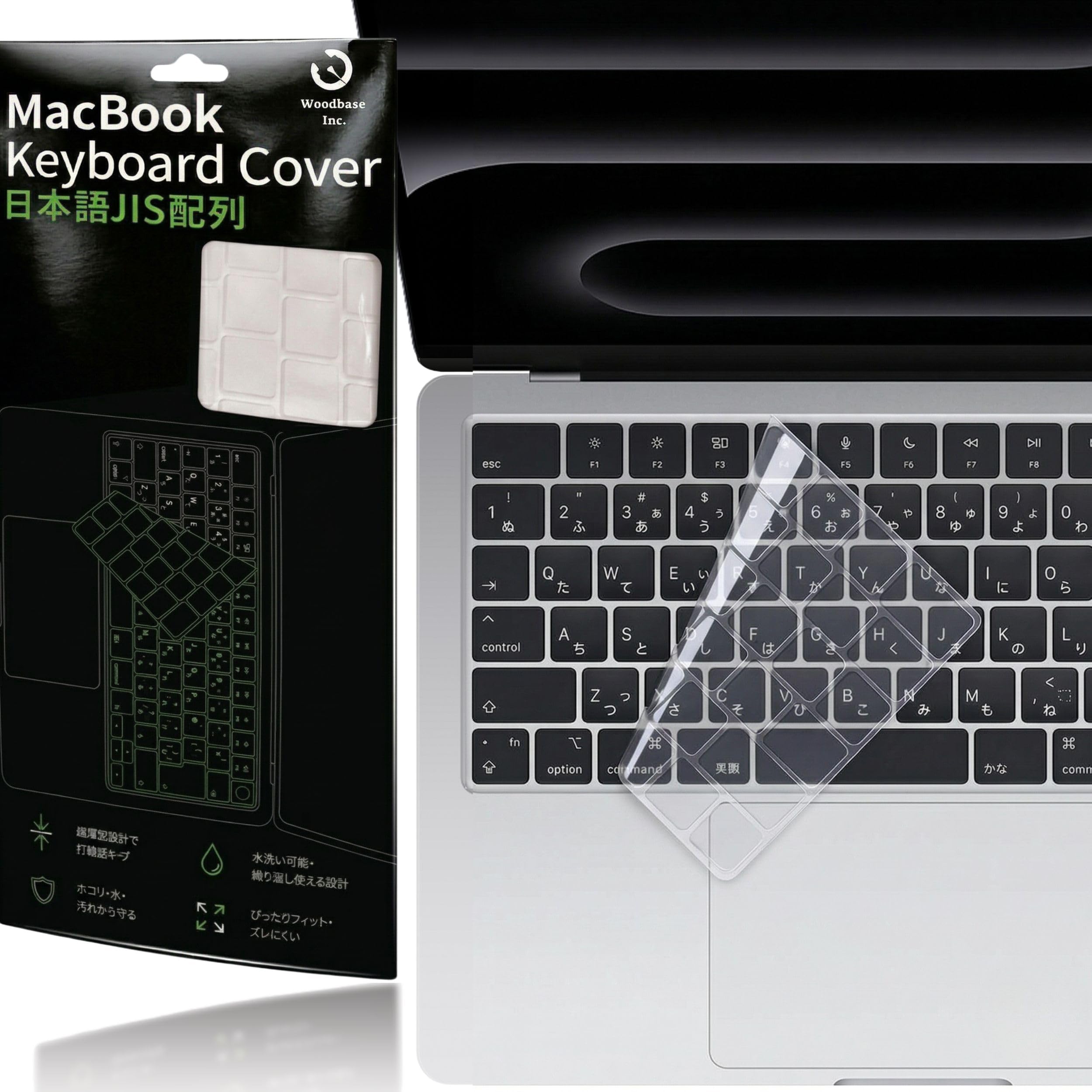 Amazon.co.jp: Lumos MacBook キーボードカバー 極薄0.1mm JIS配列 