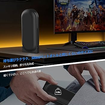 Amazon.co.jp：折りたたみ リストレスト パームレスト | ブラック | 低