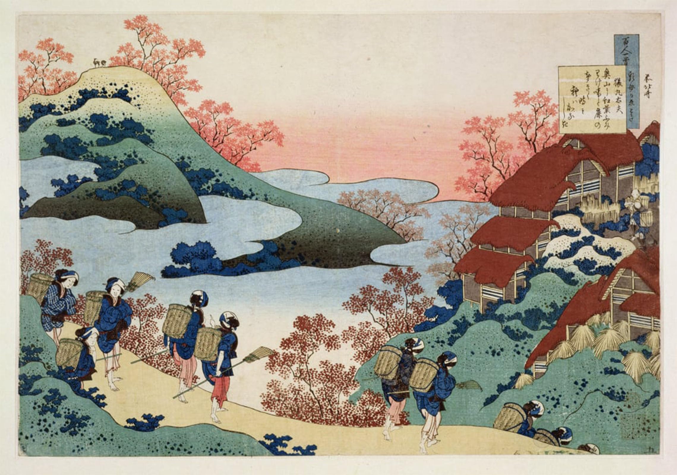 ARTXLXXBN Famous Print Painting Colorful Art Print Saramaru Dayu From the Series Poems by Poets Explained by a Nurse by Katsushika Hokusai Canvas Art Decorations for Home Decor 60x90cm