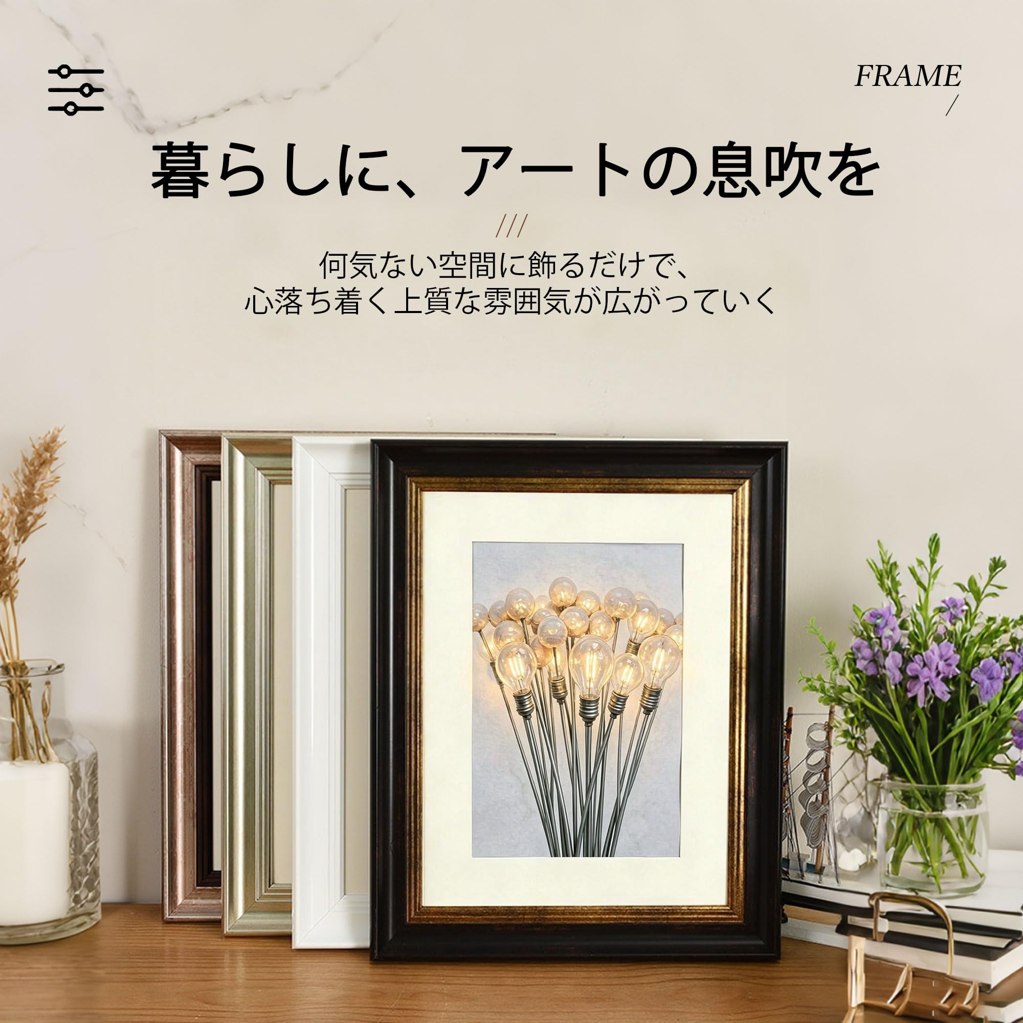 Amazon.co.jp: 額縁 a4 写真フレーム アクリルフレーム 油絵 額縁
